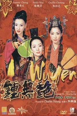 超可爱的小女人2
